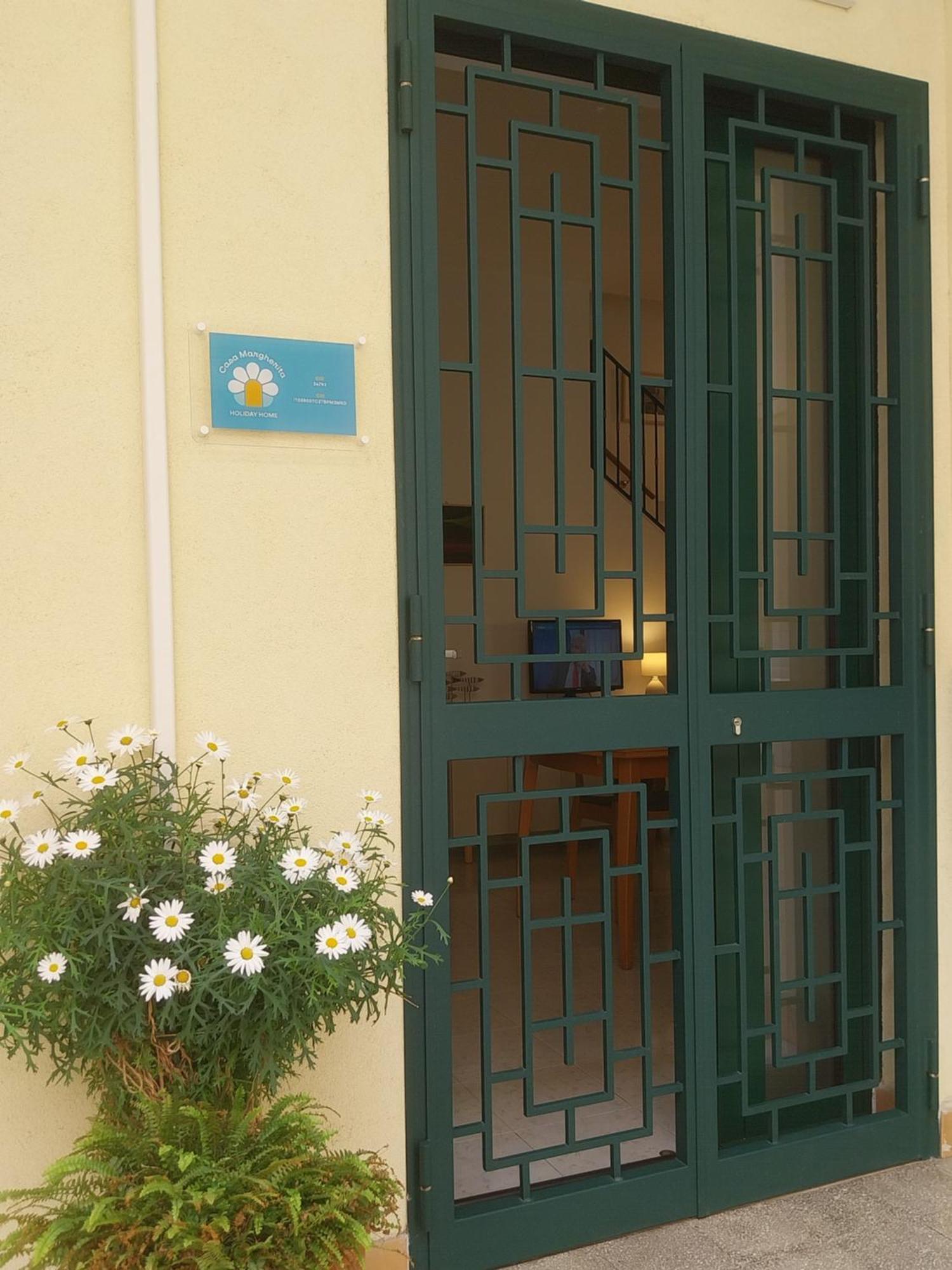 Casa Margherita - Holiday Home Fondi Εξωτερικό φωτογραφία